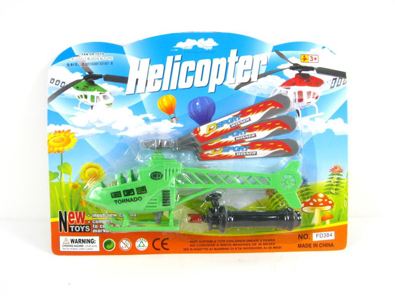 HELICOPTERO A PULL LINE