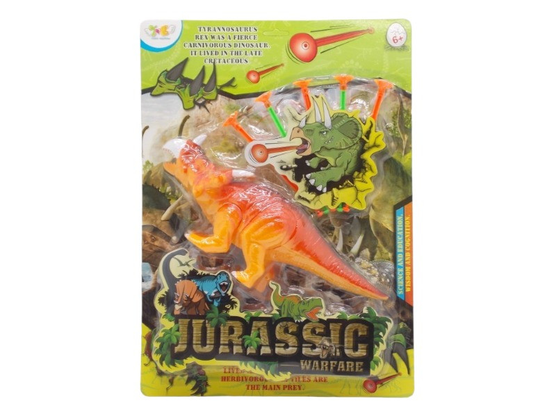 PISTOLA LANZADORA DE DINOSAURIO